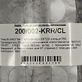 Плед евро, 200х220 см, велсофт жаккард, 100% полиэстер, Silvano, Karri, сиреневый, 200/002-KRR/CL - фото 5