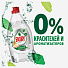 Средство для мытья посуды Fairy, Pure &amp; Clean, 450 мл - фото 5