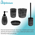 Стакан для зубных щеток, 11.5х7.5х10 см, черный, Delphinium, Галактика, 106325 - фото 3