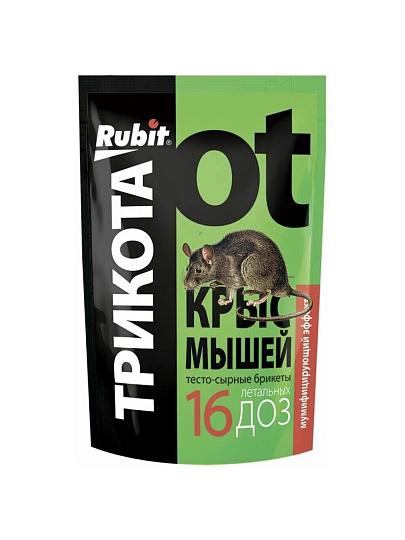 Родентицид Три кота, от крыс и мышей, 150 г