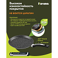 Блинница алюминий, 22 см, антипригарное покрытие, Мечта, Гранит black, 12802, бакелитовая ручка - фото 7