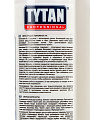 Затирка для швов эпоксидная, Tytan, Professional, 52541, 400 г, двухкомпонентная, светло-коричневая - фото 6