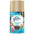 Освежитель воздуха Glade, 269 мл, Automatic Океанский оазис, сменный - фото 6