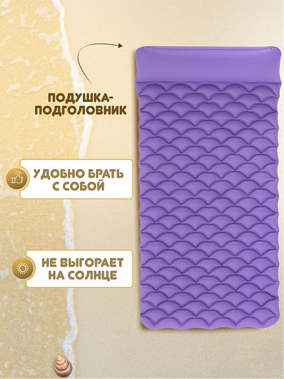 Матрас для плавания 213х86 см, Bestway, 44020, в ассортименте