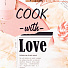 Набор подарочный «Cook with love» полотенце 40х73см, лопатка, 6384080 - фото 4