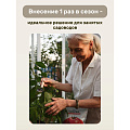 Удобрение для лука и чеснока, 1 кг, Удобряй - фото 4