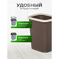 Контейнер для мусора пластик, 9 л, прямоугольный, с фиксатором, шоколад, слоновая кость, Violet, Tandem, 841122 - фото 3