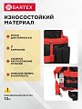 Сумка-пояс для инструментов, 21х19 см, текстиль, Bartex, пластиковый замок, 7 карманов - фото 2