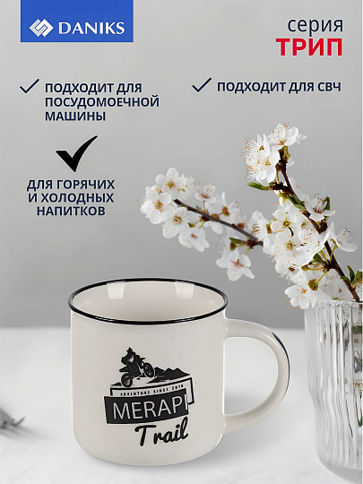 Кружка керамика, 325 мл, Трип, Daniks, BR1673-1, в ассортименте