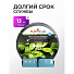 Шланг поливочный, 1/2 '', внутренний d13 мм, армированный, 20 м, 3 слоя, Plantic, Light Superflex, 39376-01 - фото 7