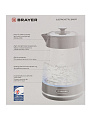 Чайник электрический Brayer, BR1071 Strix, 1.7 л, 2200 Вт, скрытый нагревательный элемент, стекло - фото 3