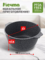 Кастрюля алюминий, антипригарное покрытие, 3 л, крышка стекло, Мечта, Premium grey, 43901, серая - фото 2