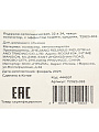 Подушка ортопедическая, 32 х 34, чехол полиэстер, с эффектом памяти, средняя, T2023-033 - фото 10