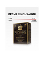 Клей для флизелиновых обоев, Exclusive, Standart, 250 г, 00014 - фото 3