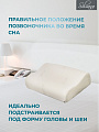 Подушка ортопедическая, 35 х 55 х 9/11, латекс, чехол хлопок, мягкая, Y3-595 - фото 6