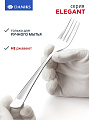 Набор столовых приборов нержавеющая сталь, 24 предмета, Daniks, Elegant - фото 4