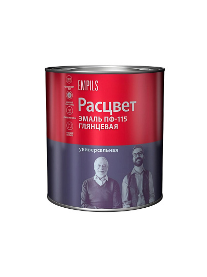Эмаль Расцвет, ПФ-115, глянцевая, синяя, 2.7 кг