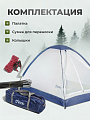 Палатка для кемпинга 2-местная, 200х140х110 см, 1 комн, с москитной сеткой, чехол, полиэстер, GA819033.STD - фото 6