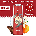 Гель для душа Old Spice, 3 в 1 DEEP SEA, для мужчин, 400 мл - фото 2