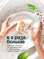 Средство для мытья посуды Grass, Crispi с соком груши и экстрактом базилика, 550 мл - фото 5