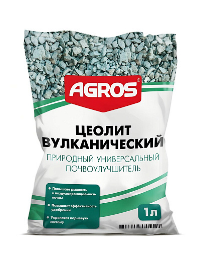 Удобрение Цеолит вулканический, 1 л, Agros