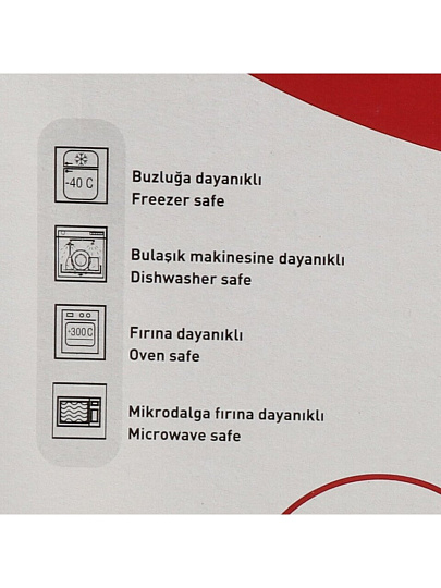 Форма для запекания стекло, 24х37 см, 2.85 л, прямоугольная, Borcam, 59984