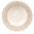 Тарелка суповая, керамика, 22 см, круглая, Антика, Daniks, HMN230212B-SO/P - фото 2