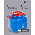 Бочка пластик, для воды, 30 л, квадратная, с ручками, цветная, 10193062, Дачная, Радиан - фото 4