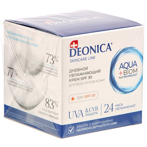 Крем для лица, Deonica Skincare Line, дневной, Увлажняющий SPF 30, для всех т.кожи, 50 мл