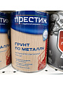 Грунтовка алкидная, Престиж, ГФ-21, серая, 0.9 кг - фото 2