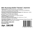 Мыльница настольная, Zenfort, Помпея, керамика, 7.4х13х3 см, бежевая, 106198 - фото 6