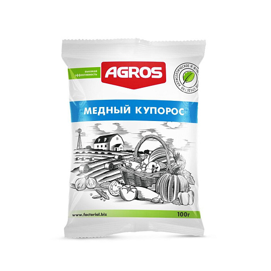 Фунгицид Медный купорос, 100 г, Agros