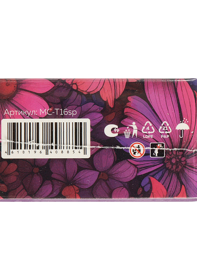 Тампоны Stap, Super Plus, 16 шт, MC-T16sp