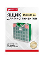 Ящик-органайзер для инструмента, двусторонний, 33х8.5 см, Bartex, 2780355030
