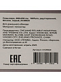 Плед евро, 200х230 см, двусторонний, 100% полиэстер, Silvano, серый, A120024 - фото 13