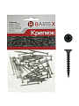 Саморез по металлу и гипсокартону, диаметр 3.5х25 мм, 50 шт, пакет, Bartex