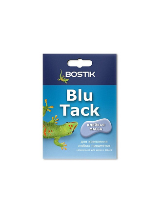 Клей Bostik, универсальный, однокомпонентный, 45 г, 202401906, Blu Tack