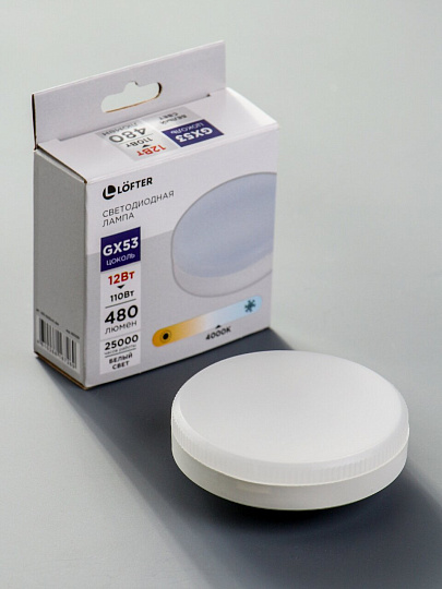 Лампа светодиодная GX53, 12 Вт,  Вт, 220 В, 4000 К, нейтр бел свет, Lofter