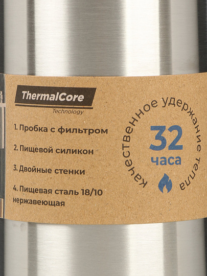 Термос нержавеющая сталь, 1 л, узкая горловина, Daniks, Прометей, колба нержавеющая сталь, серебреный, DB-1200