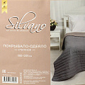 Покрывало 2-спальное, 180х205 см, 100% полиэстер, стеганое, Silvano, Текстура, бежевое - фото 12