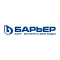Фильтр для воды Барьер, Expert Standard, для холодной воды, система под мойку, от механических примесей и органических загрязнение, 3 ступ, Н211Р00 - видео 2