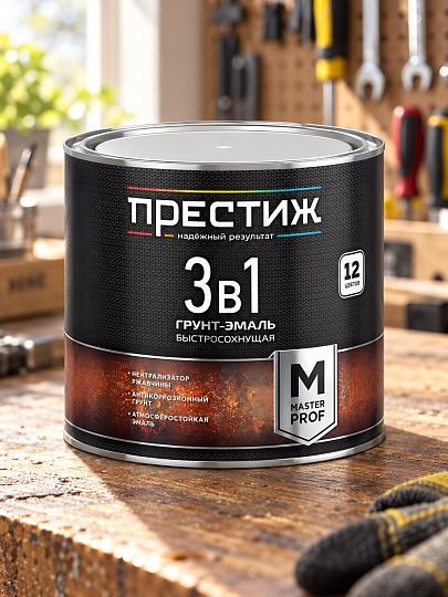 Грунт-эмаль Престиж, Мастер, по ржавчине, быстросохнущая, смоляная, желтая, 1.9 кг