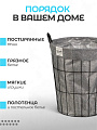 Корзина для хранения белья и вещей, 38х46 см, цилиндрическая, серая, A290115 - фото 4