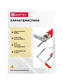 Лобзик ручной 295 мм, с полотном, деревянная ручка, Bartex, 1227111 - фото 2