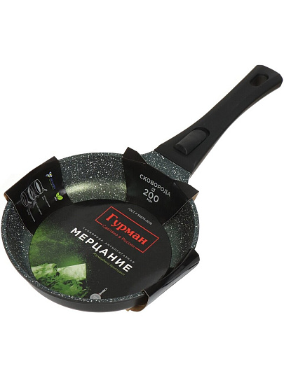 Сковорода литой алюминий, 20 см, антипригарное покрытие, Гурман, Мерцание Изумрудный бриллиант, съемная ручка, ГМ2001ИБС