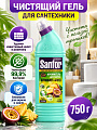 Чистящее средство для сантехники, Sanfor, Сочные тропики, гель, 750 г