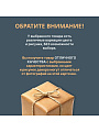Фигурка декоративная Африканка в белом платье, 34 см, Y6-2101 - фото 2