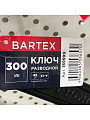 Ключ разводной, Bartex, 300 мм, углеродистая сталь - фото 2