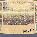 Паста очищающая Dr MAX, с глицерином, 500 г, для рук, CH-225-B500-PG2 - фото 3