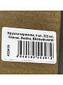 Кружка керамика, 4 шт, 325 мл, Канзас, Daniks, BR49with/3636 - фото 6